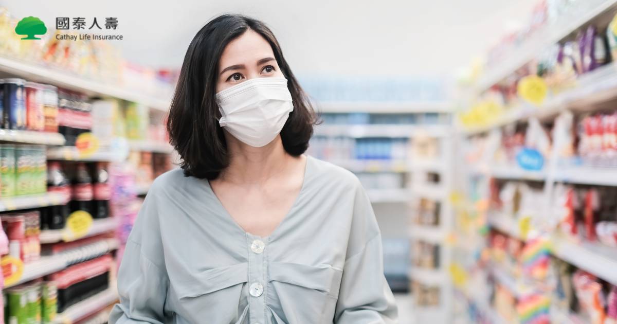 [閒聊] 為什麼人壽也可以辦房貸？