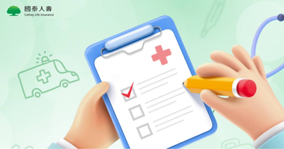 [資訊] 國泰新商品 實支